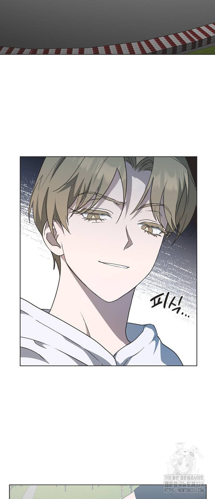 불완전 신데렐라물 16화 24