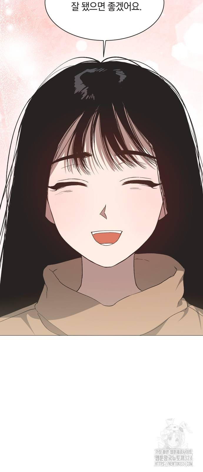 불완전 신데렐라물 16화 39
