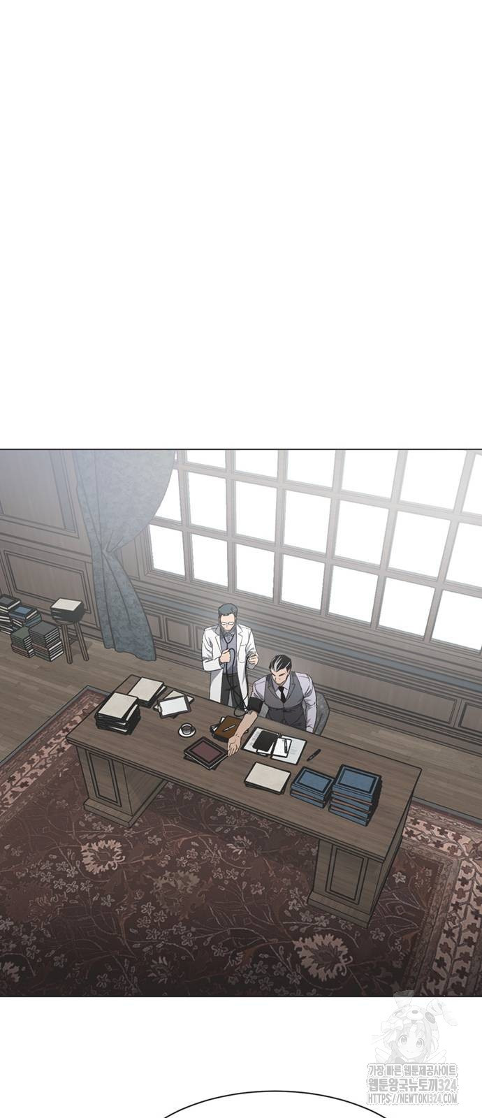 불완전 신데렐라물 16화 40