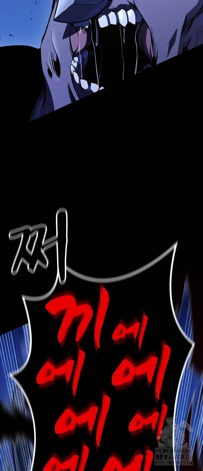 망겜의 시체줍는 천재전사 16화 3