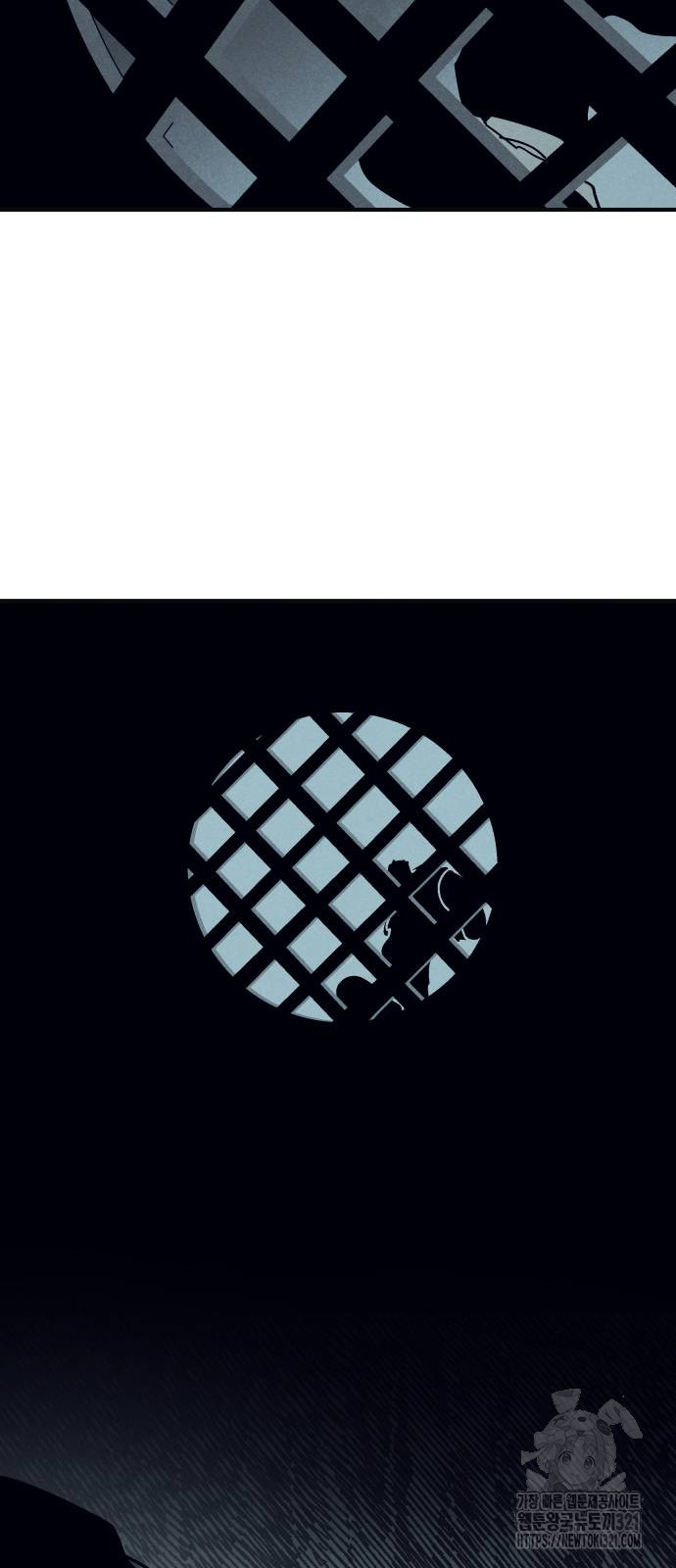포크&나이프 32화 2