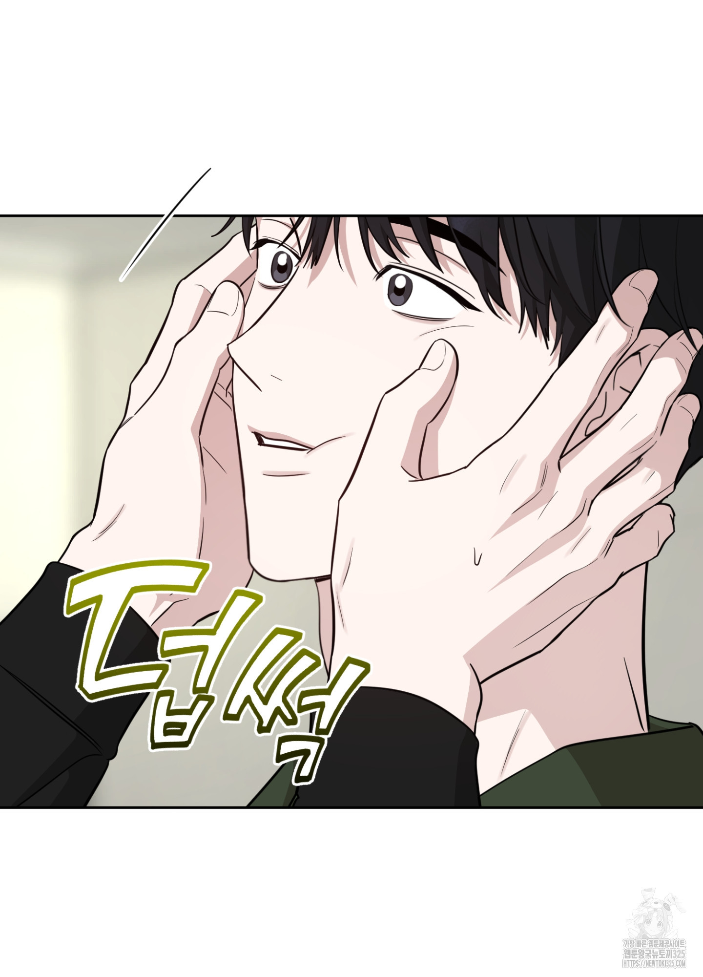 디스 러브 16화 6