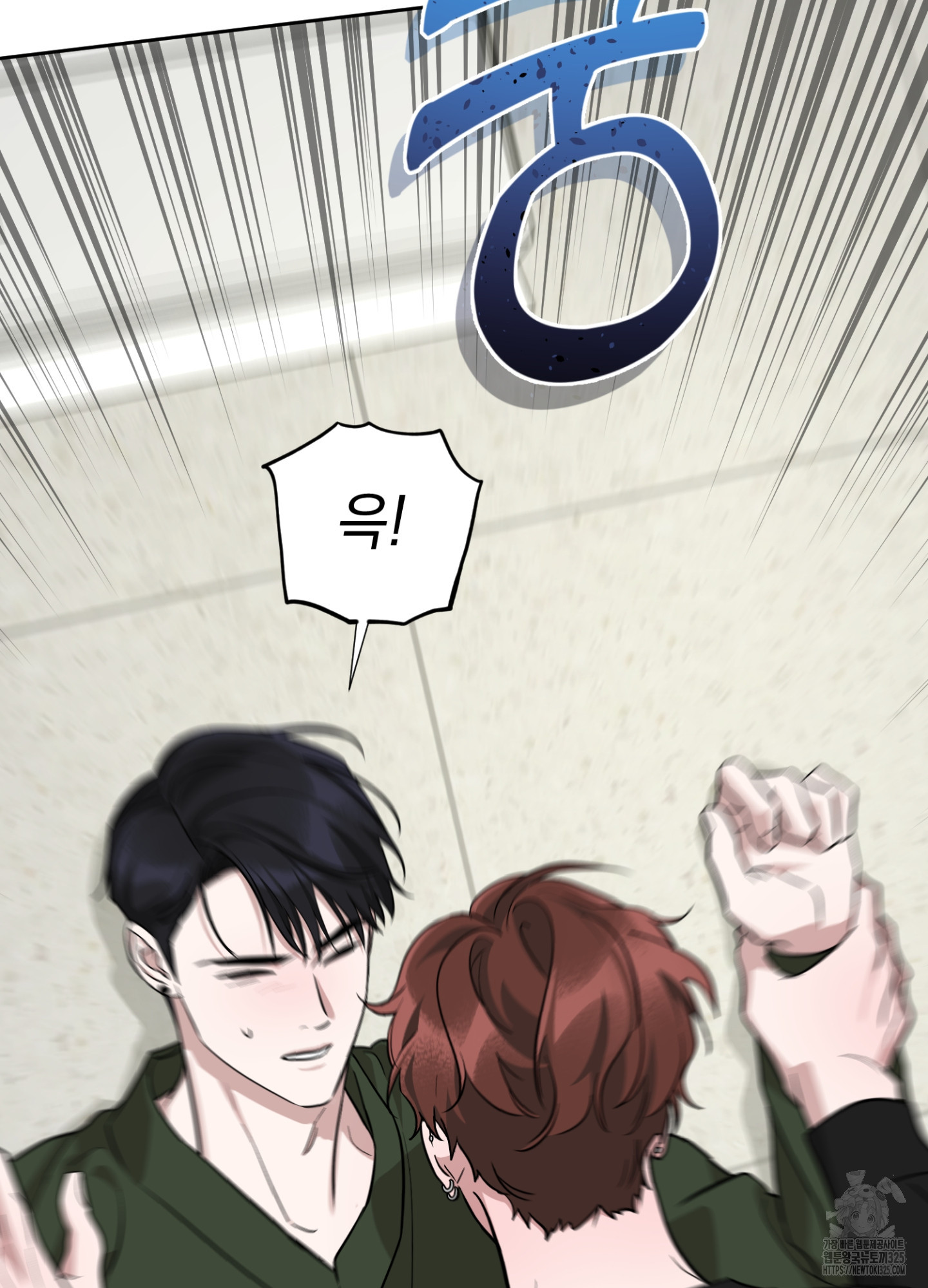 디스 러브 16화 18