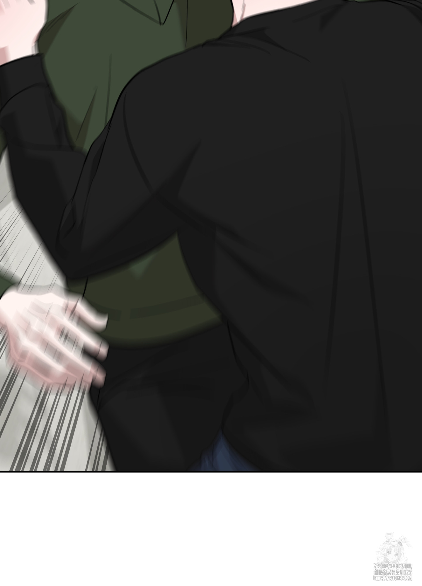 디스 러브 16화 19