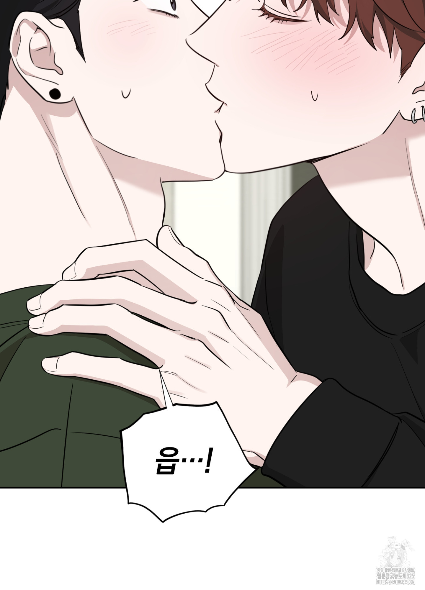 디스 러브 16화 21