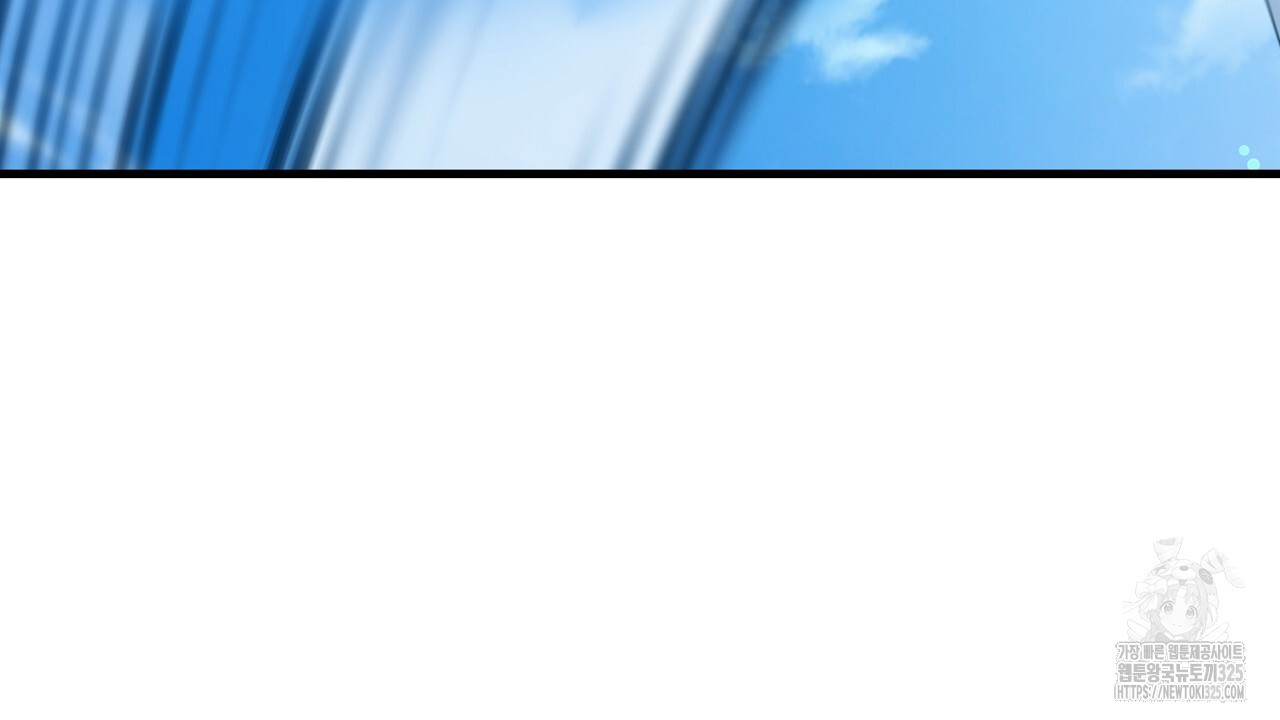 심장을 꿰뚫은 독니 7화 32
