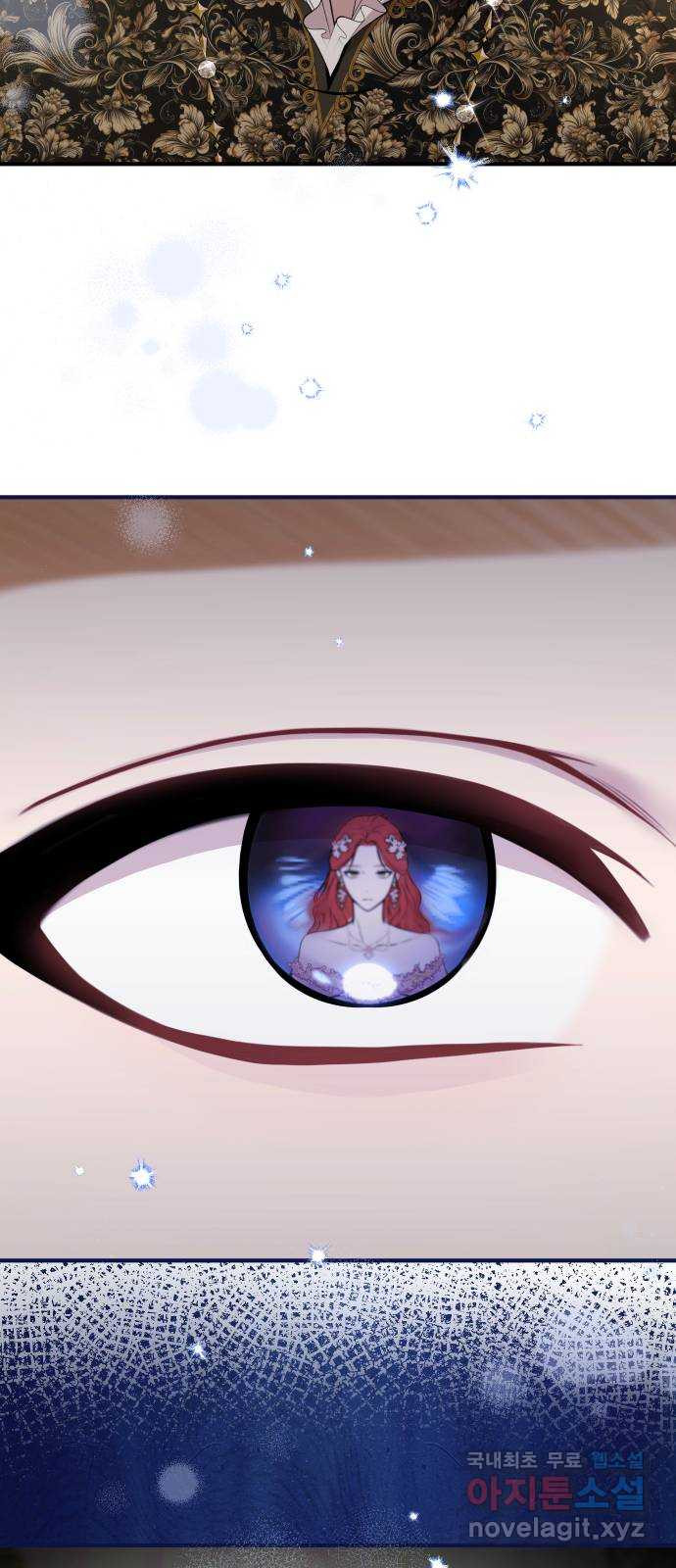 버림받은 왕녀의 은밀한 침실 84화. 너를 위해 노력할 거야 36