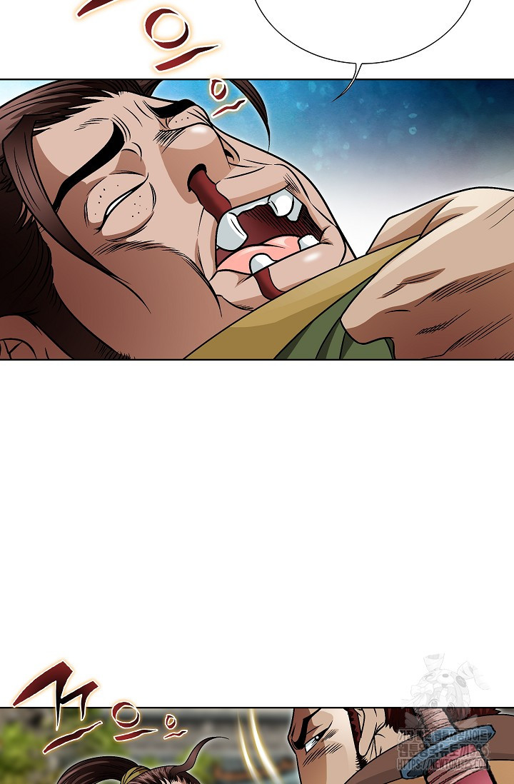 남궁세가 건달공자 24화 58