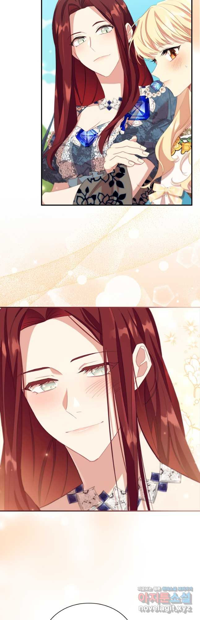 막내 황녀님 175화 5