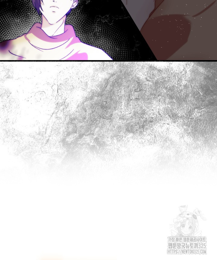 버그트레인 130화 5