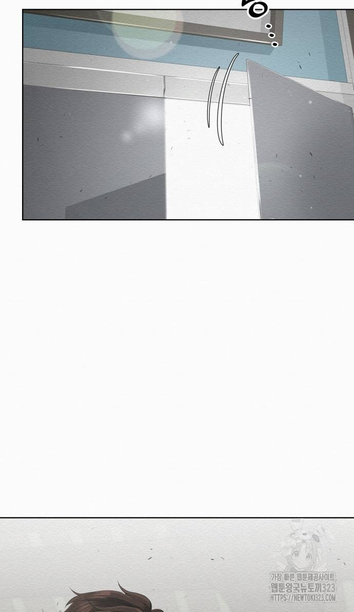 21세기 반로환동전 13화 3