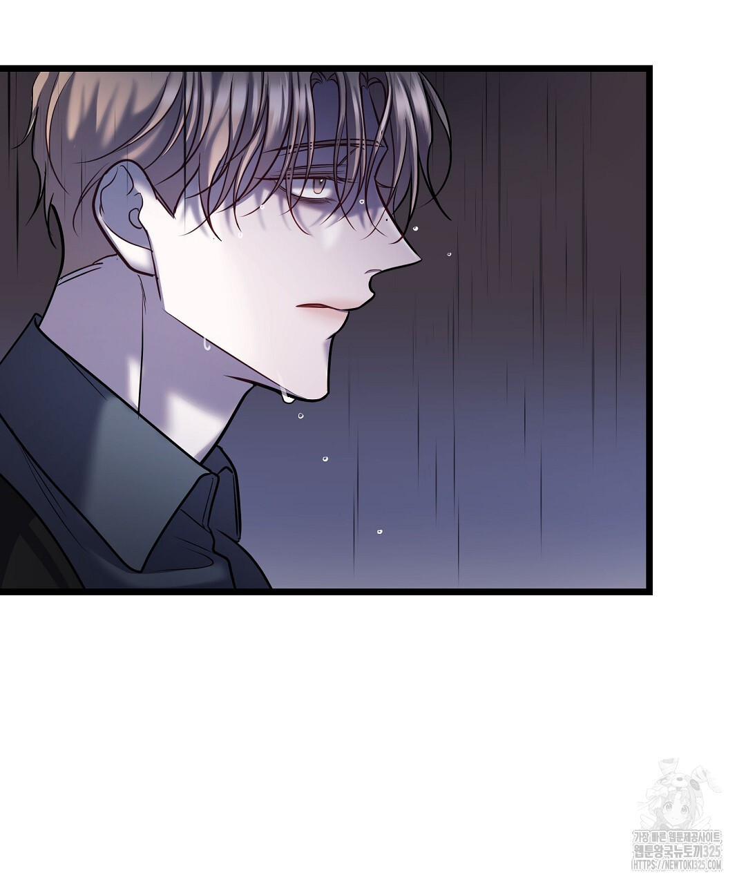 프로푼디스 66화 27