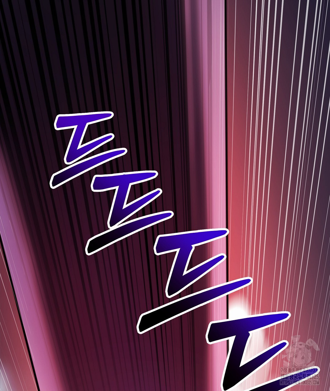 프로푼디스 66화 63