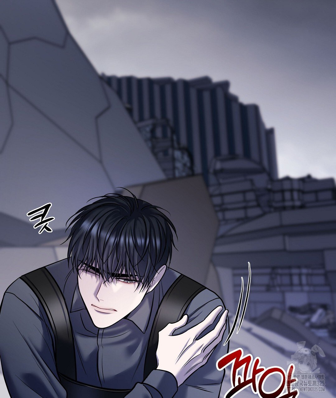 프로푼디스 66화 75