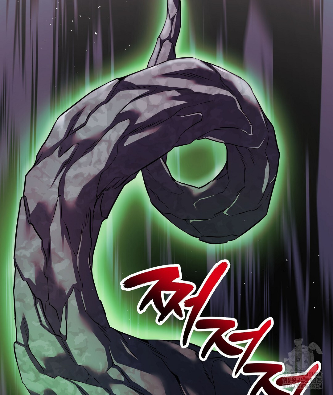 프로푼디스 66화 97