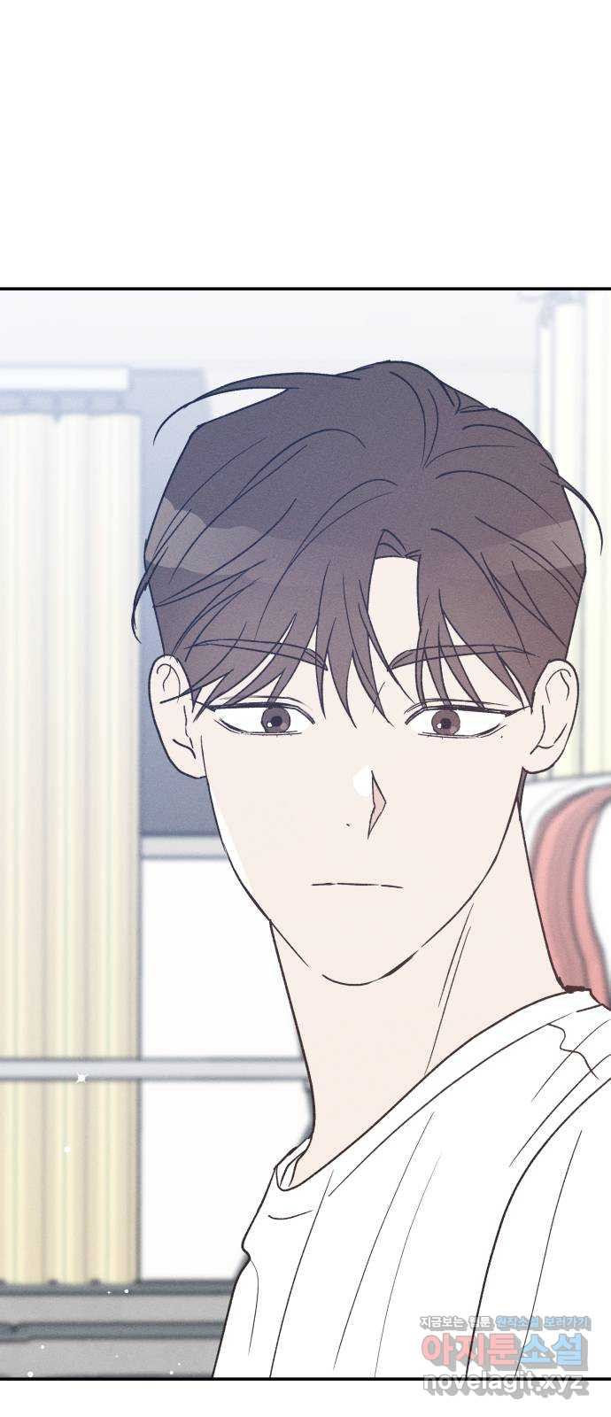 남사친의 법칙 43화 3