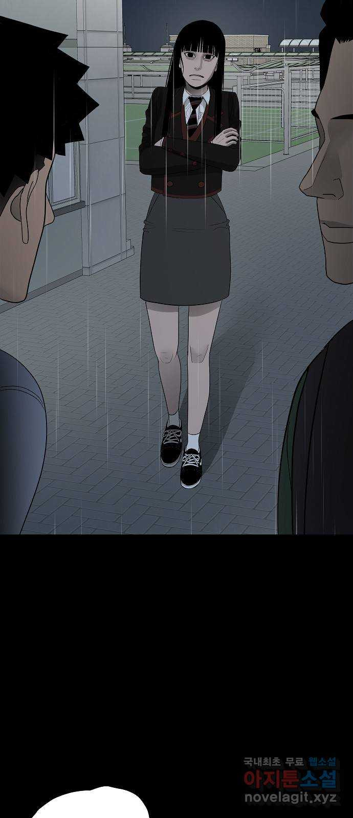 두꺼비집 39화 : 오빠는 아프니까 15