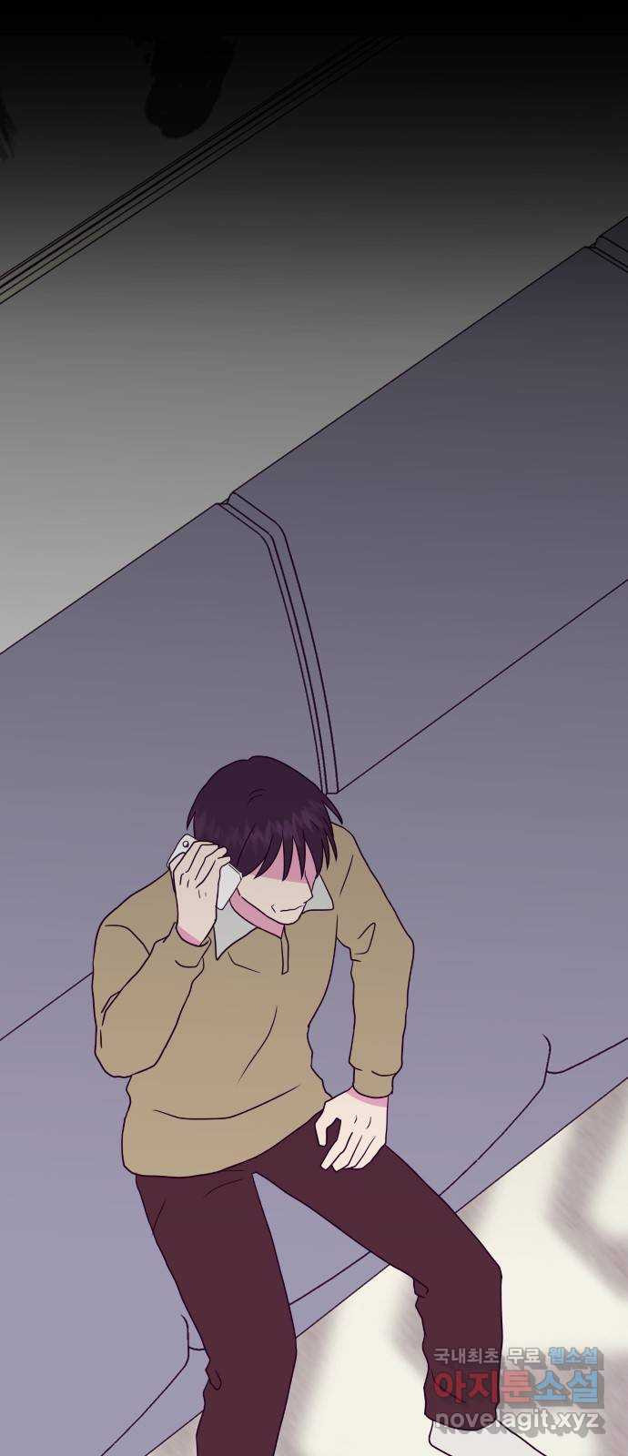 이런 미친 엔딩 61화 4