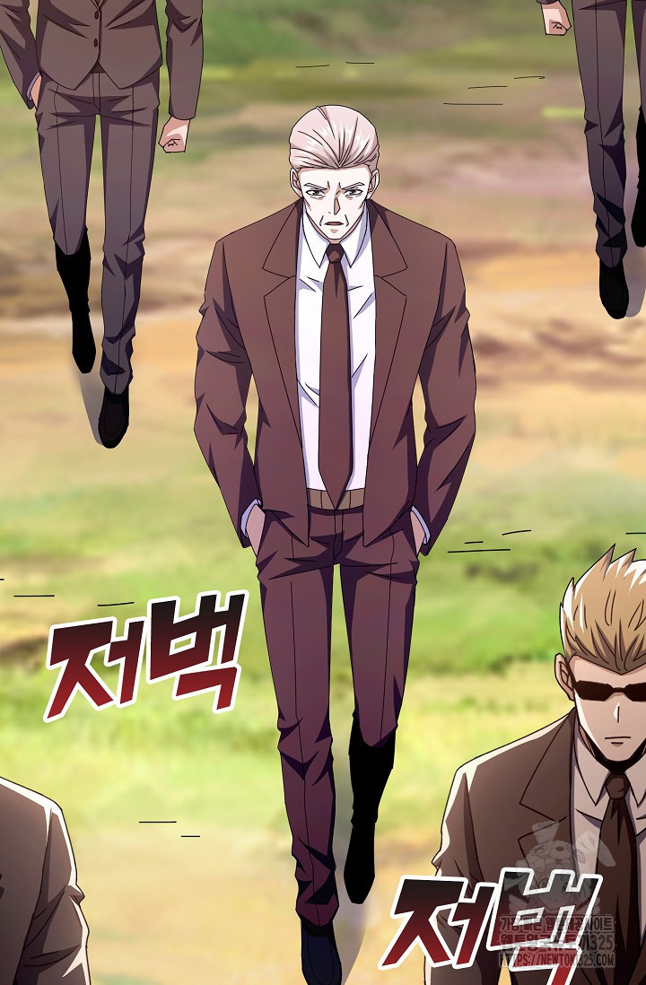 탑클래스 마스터의 귀환 35화 4