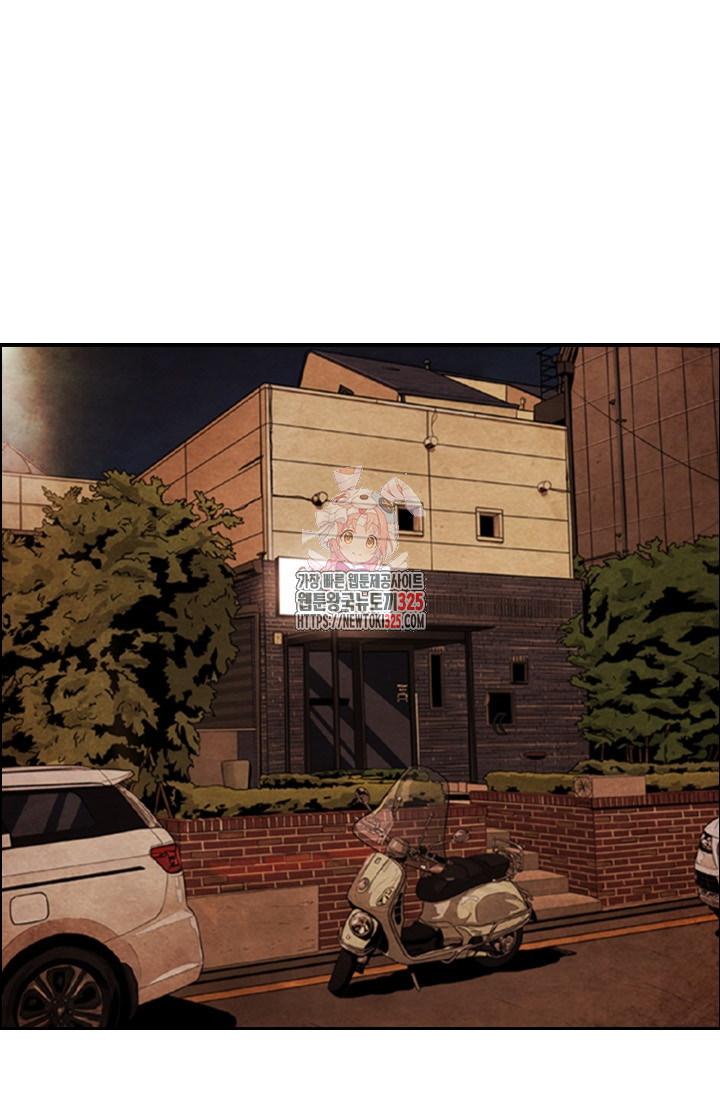 미슐랭스타 216화 1