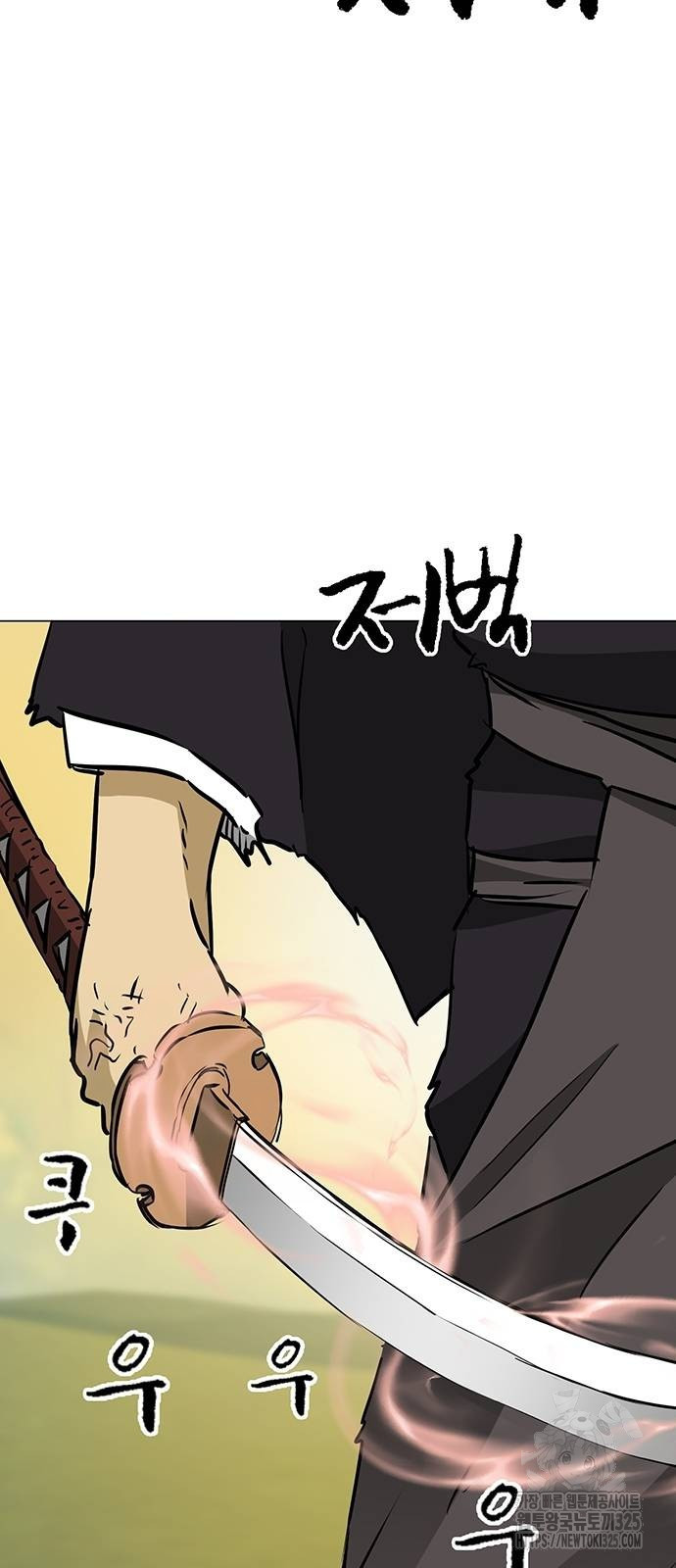 무한 레벨업 in 무림 시즌2 54화 17