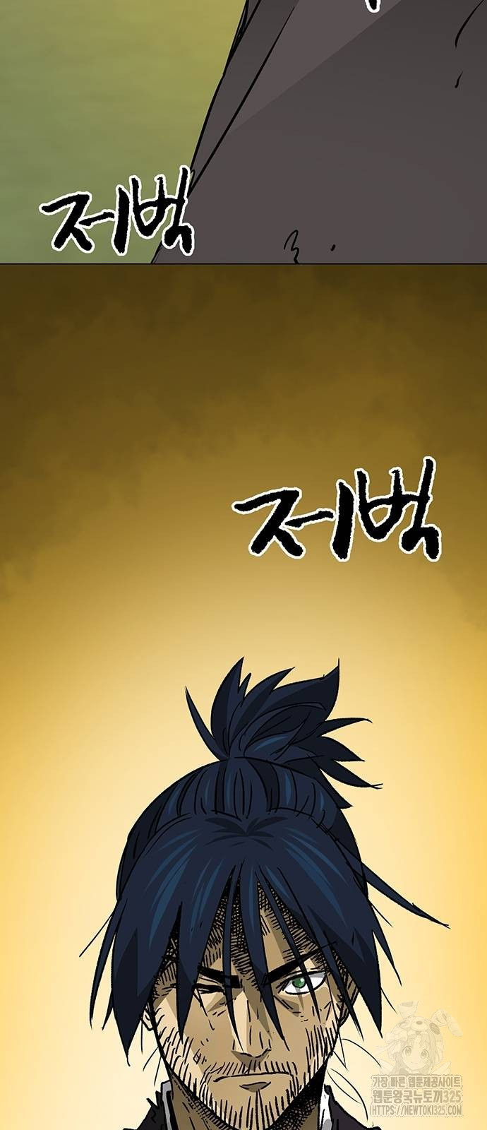 무한 레벨업 in 무림 시즌2 54화 18