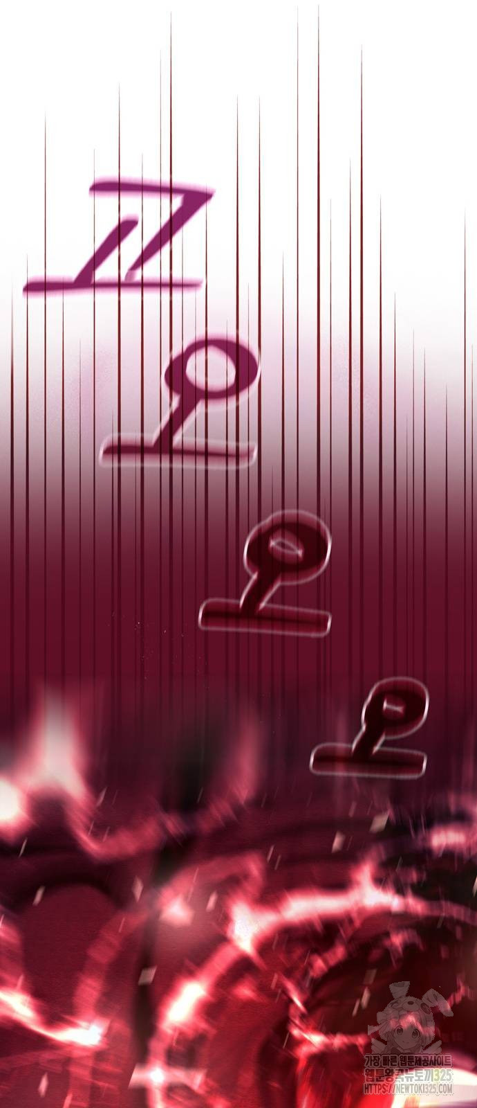 게임 속 바바리안으로 살아남기 52화 12