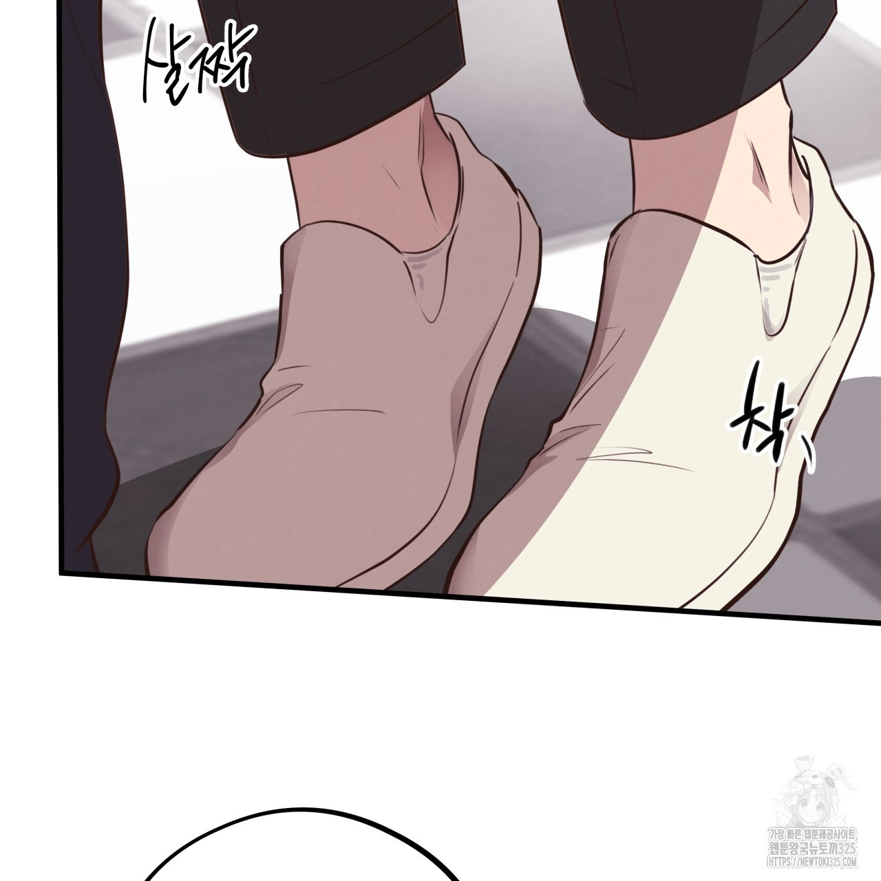 허니 베어 32화 8