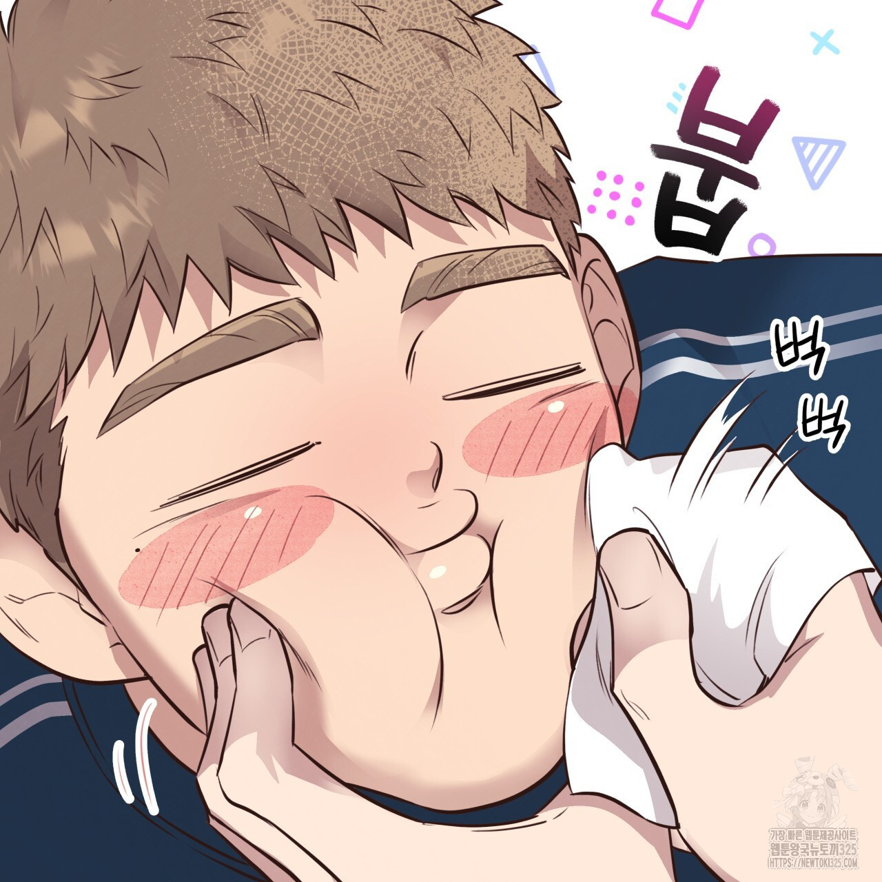 허니 베어 32화 28