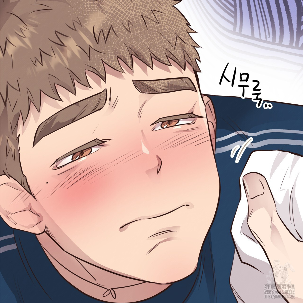 허니 베어 32화 30