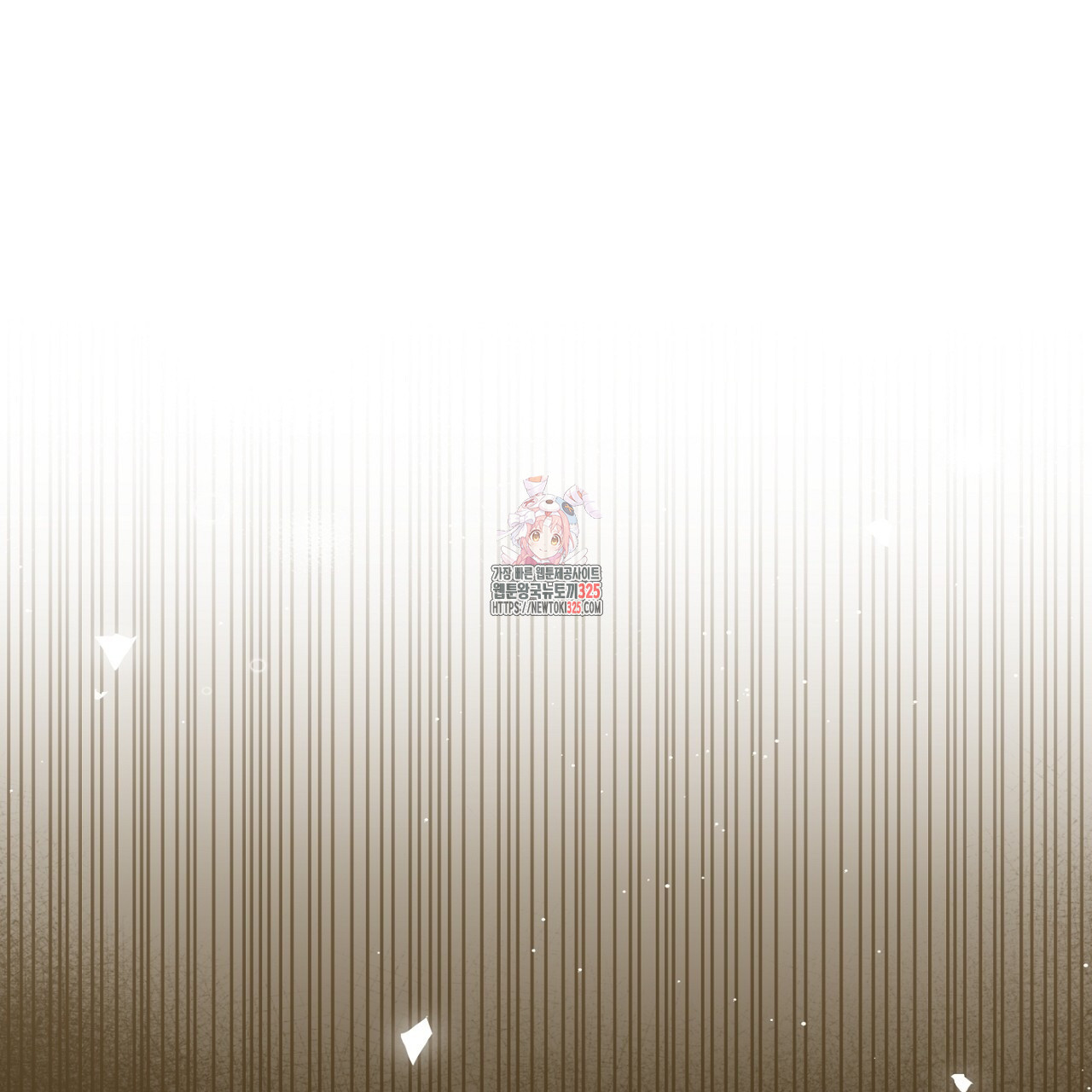 나이트 오브 런던 47화 1