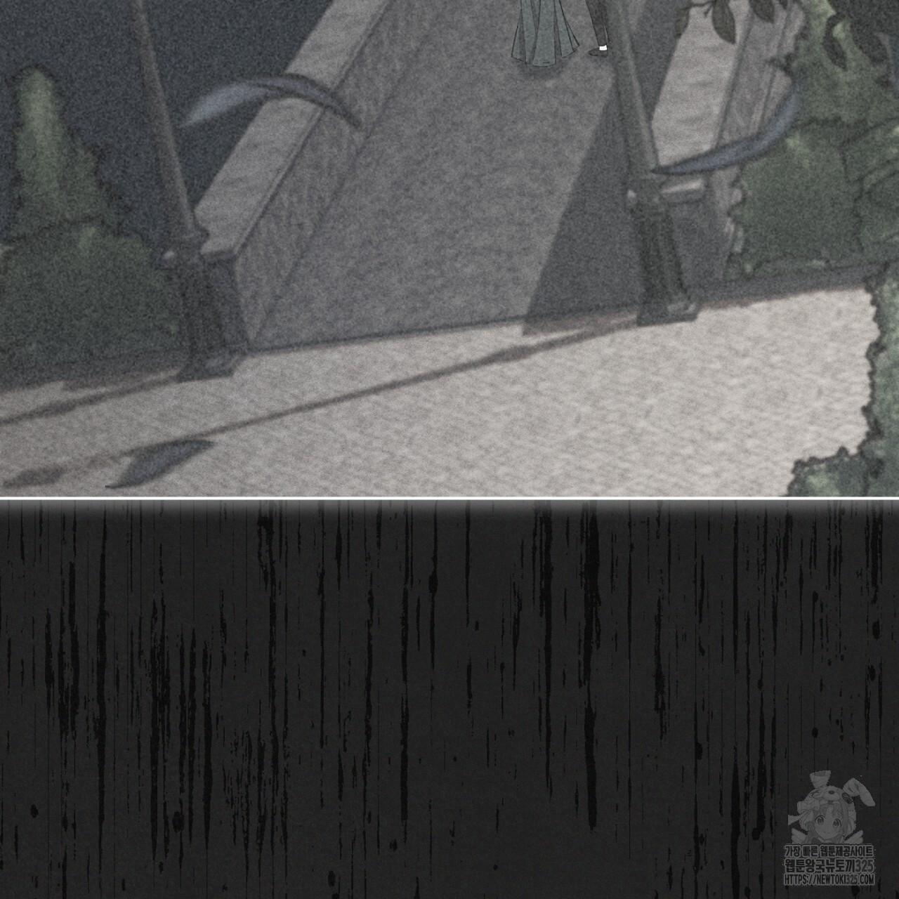나이트 오브 런던 47화 25