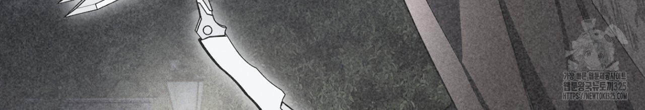 나이트 오브 런던 47화 30