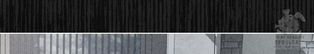 나이트 오브 런던 47화 34