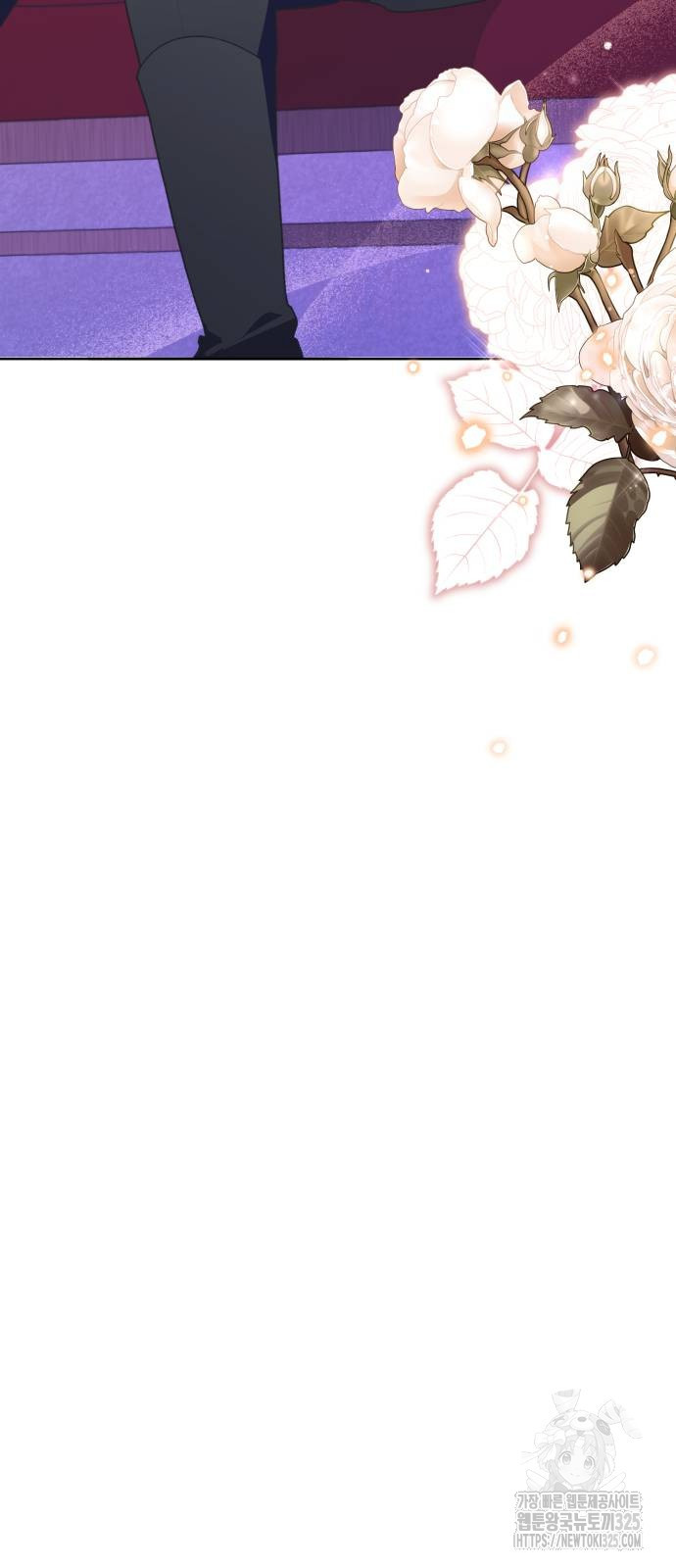 야수라는 공작에게 시집왔는데 27화 23