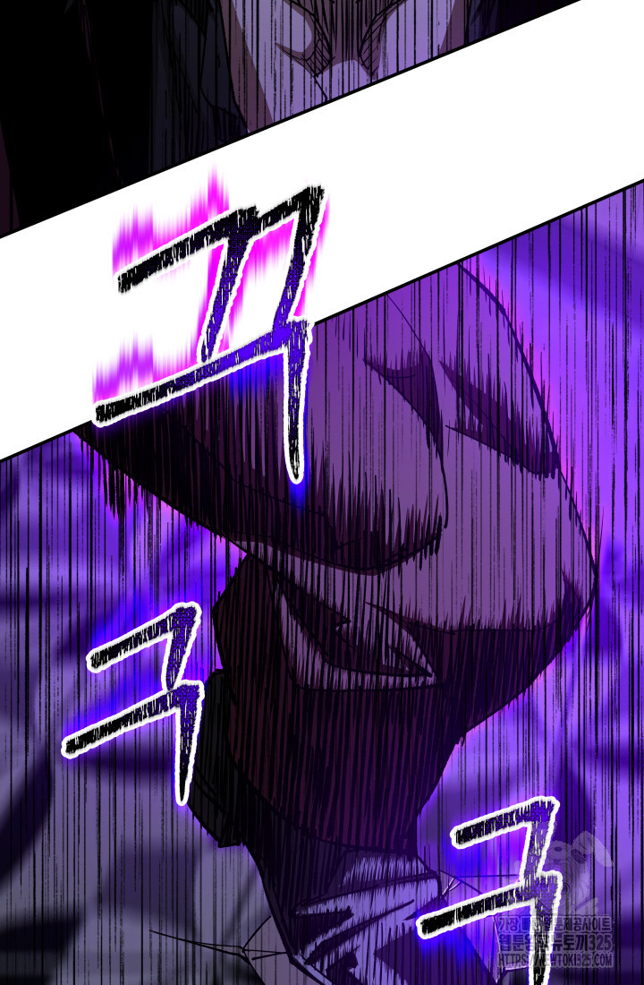 99대장 20화 9