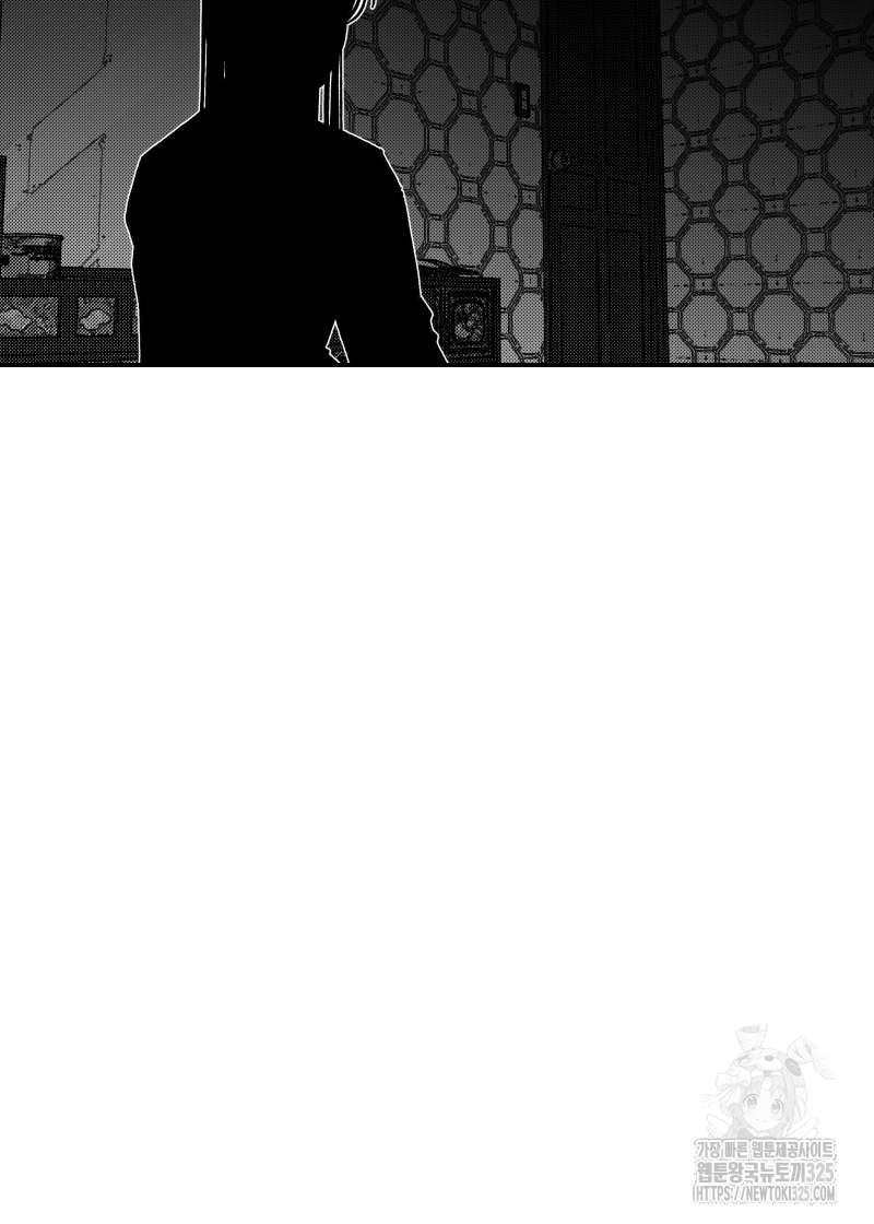 화차 35화 6