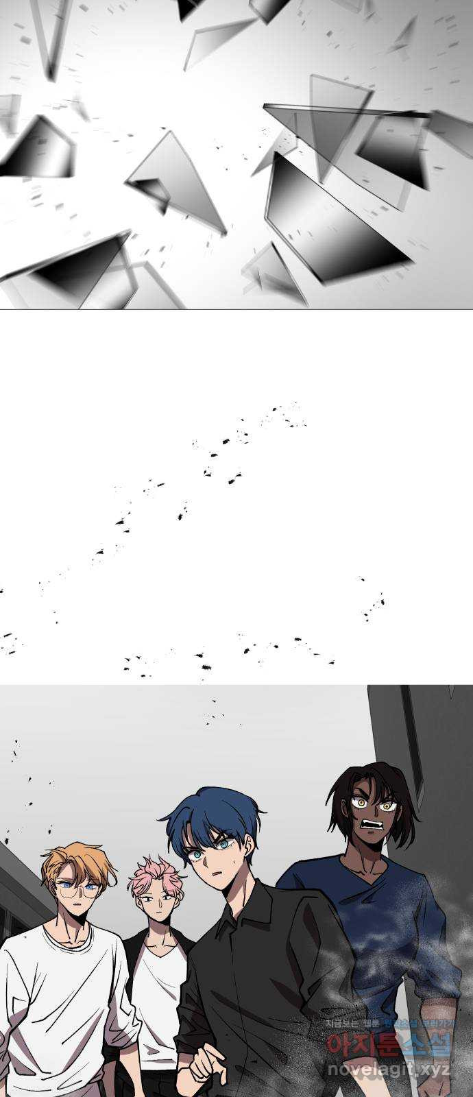 어글리후드 251. 근본주의 69