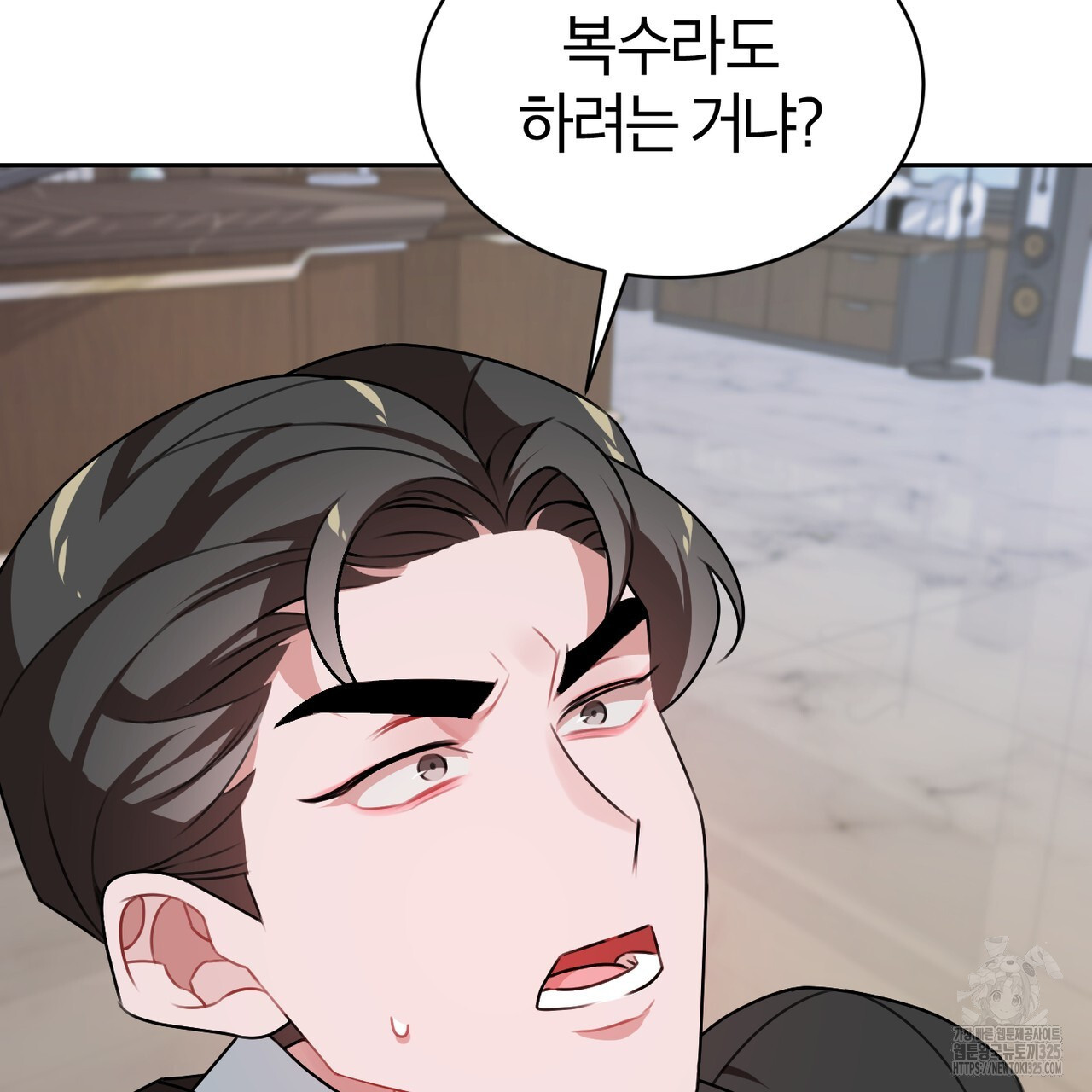칠월팔일생 3화 5