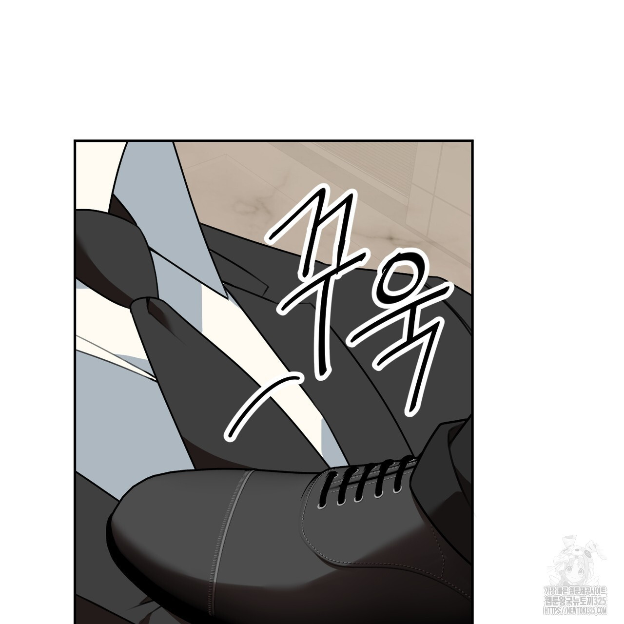 칠월팔일생 3화 7