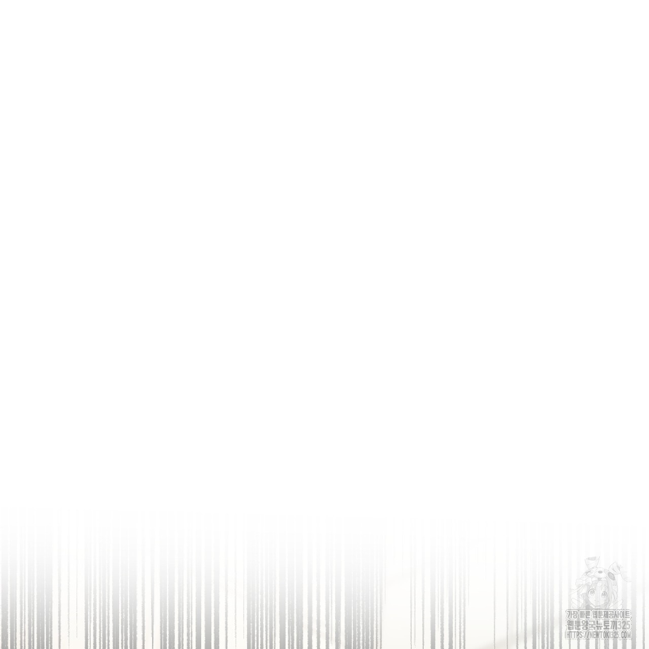 칠월팔일생 3화 20