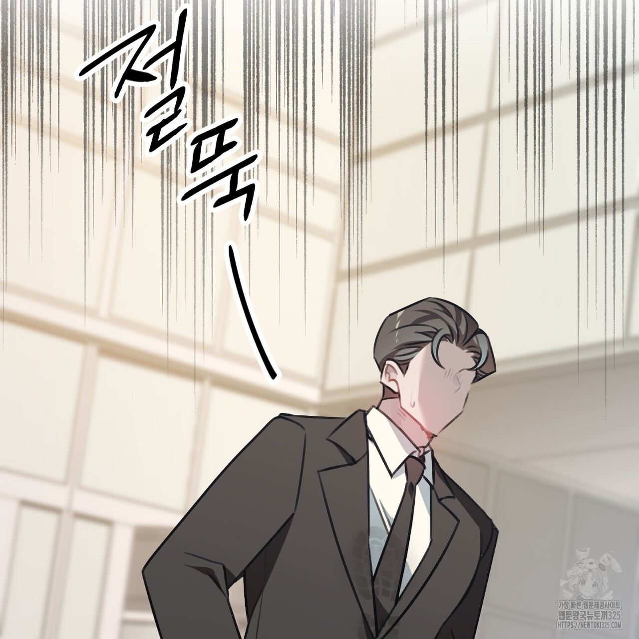칠월팔일생 3화 21