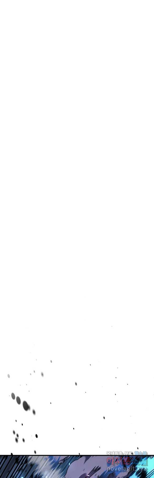 귀환자의 마법은 특별해야 합니다 253화 11