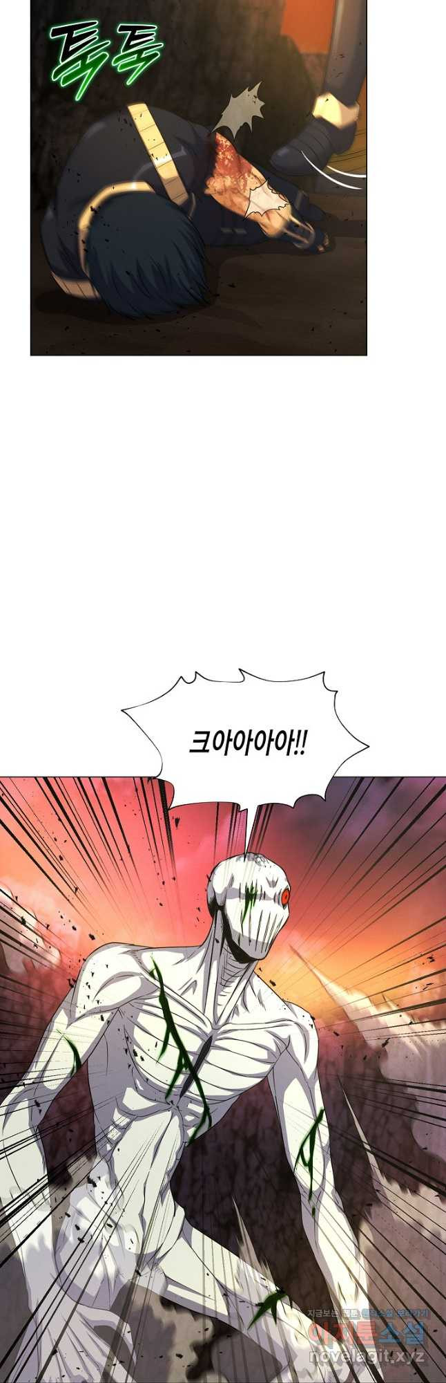 육식주의 헌터 - 64화 39