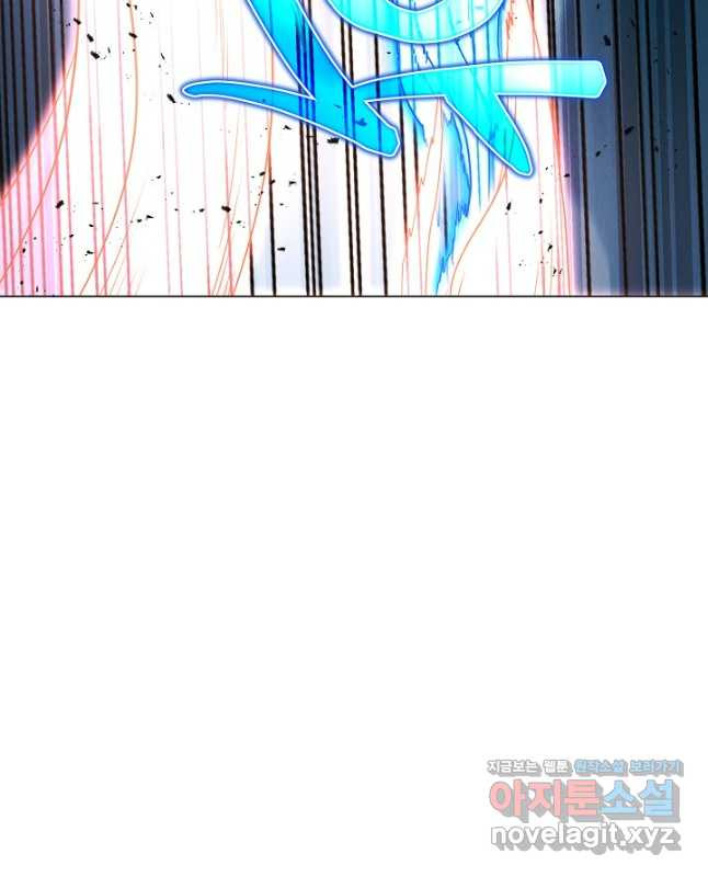 육식주의 헌터 - 64화 60