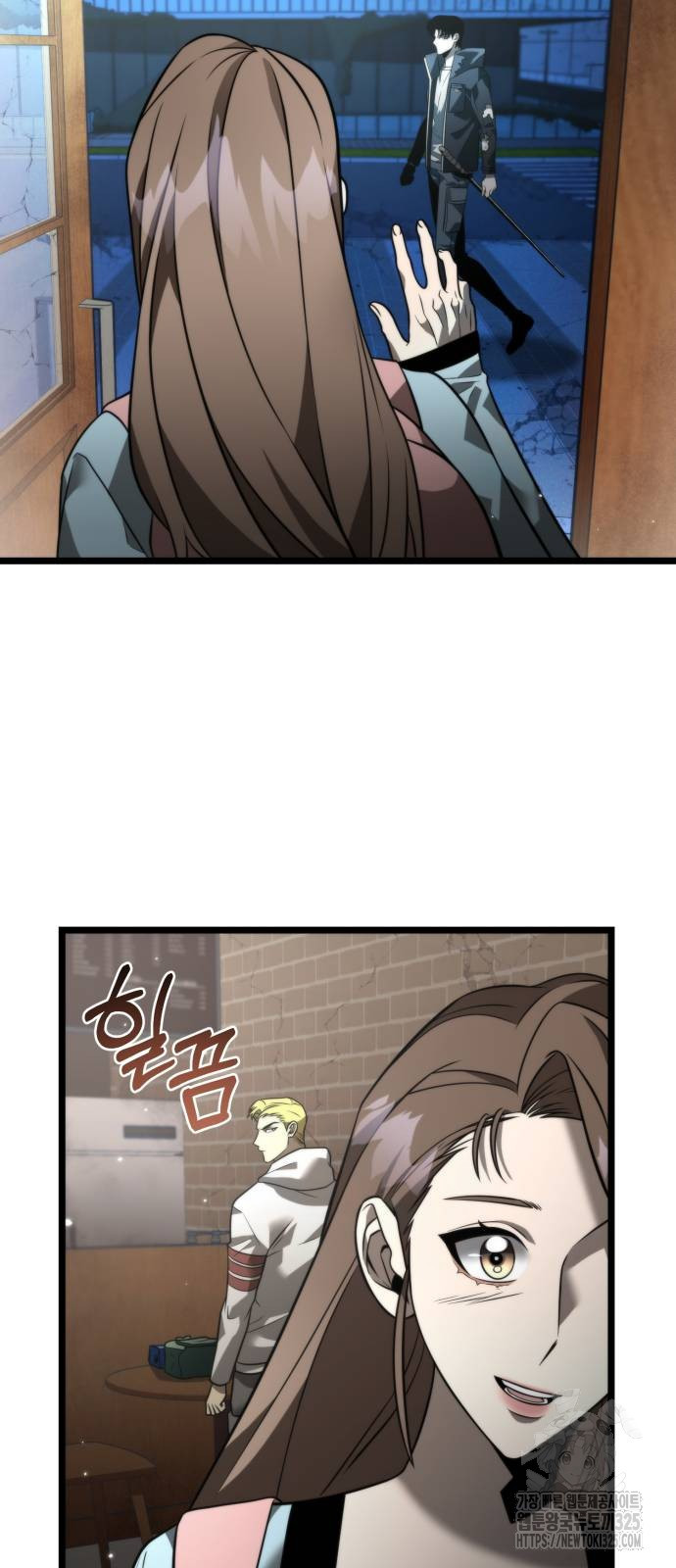 환생좌 12화 11