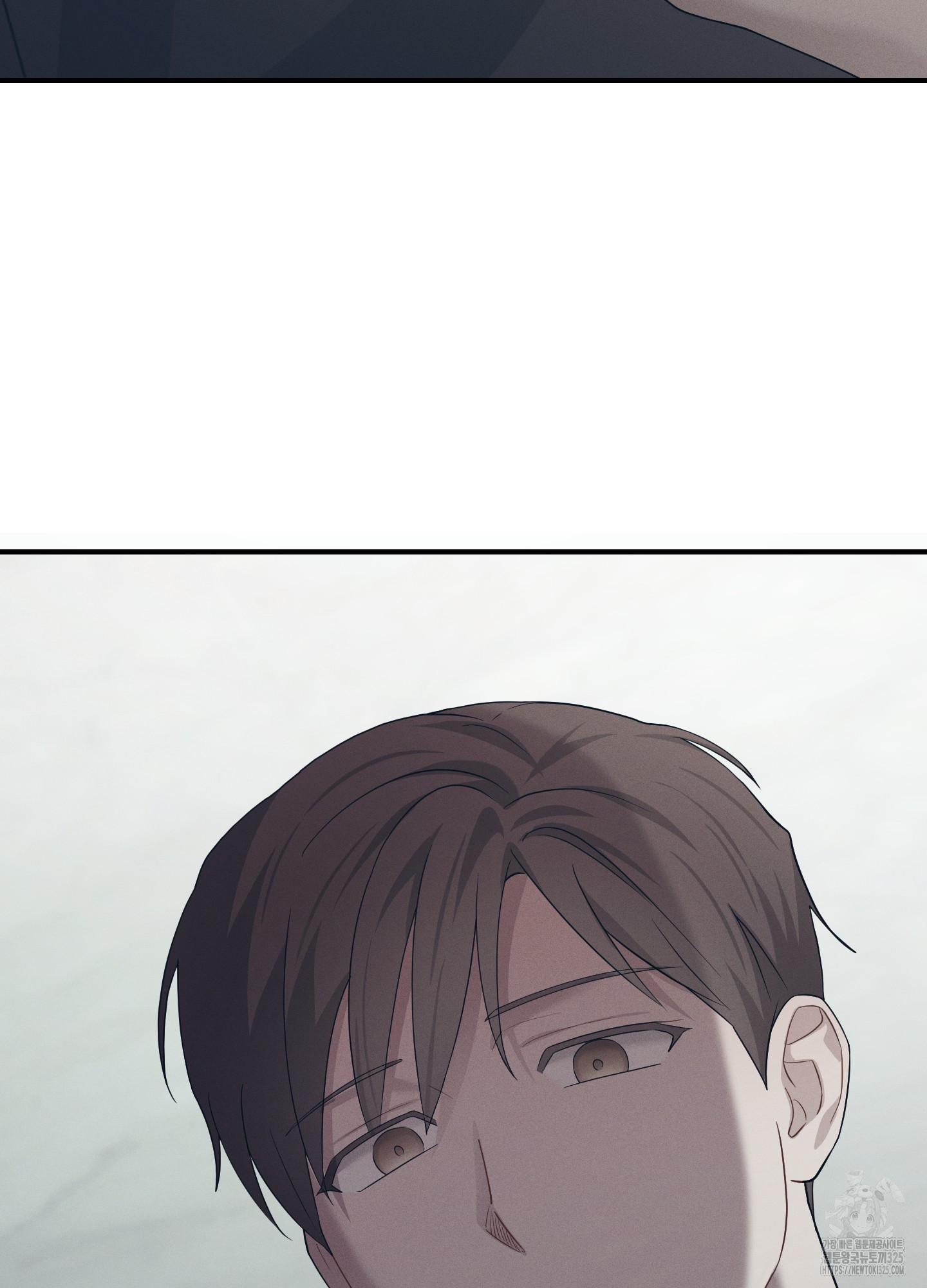 그 기억의 끝에 22화 20