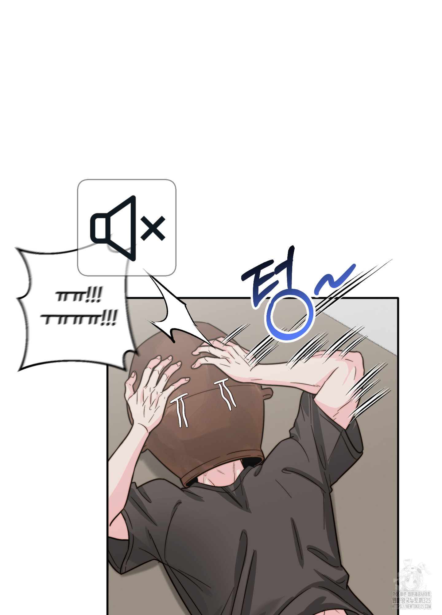 사랑은 비염을 타고 12화 6