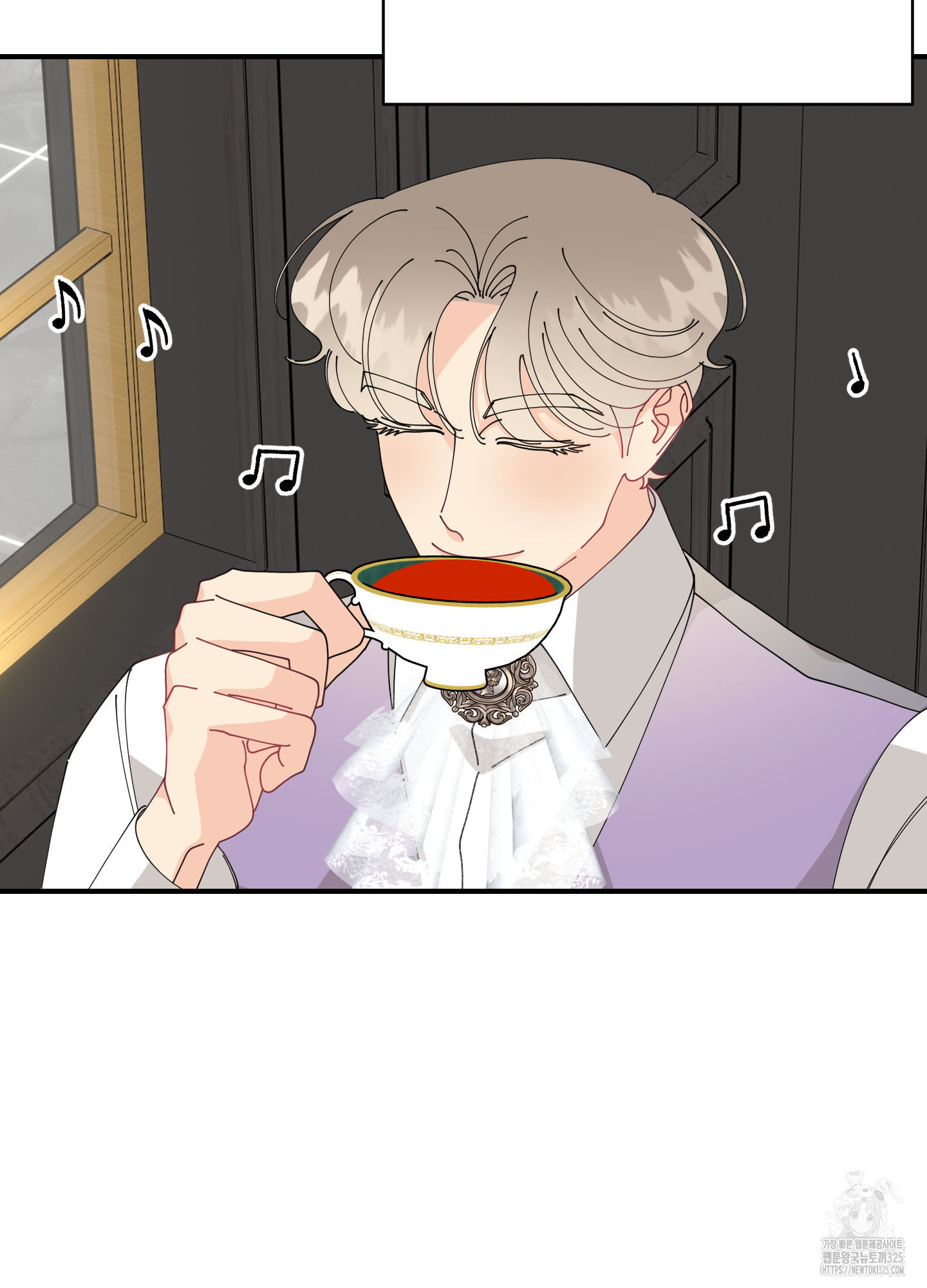 눈 떠보니 침대 22화 10
