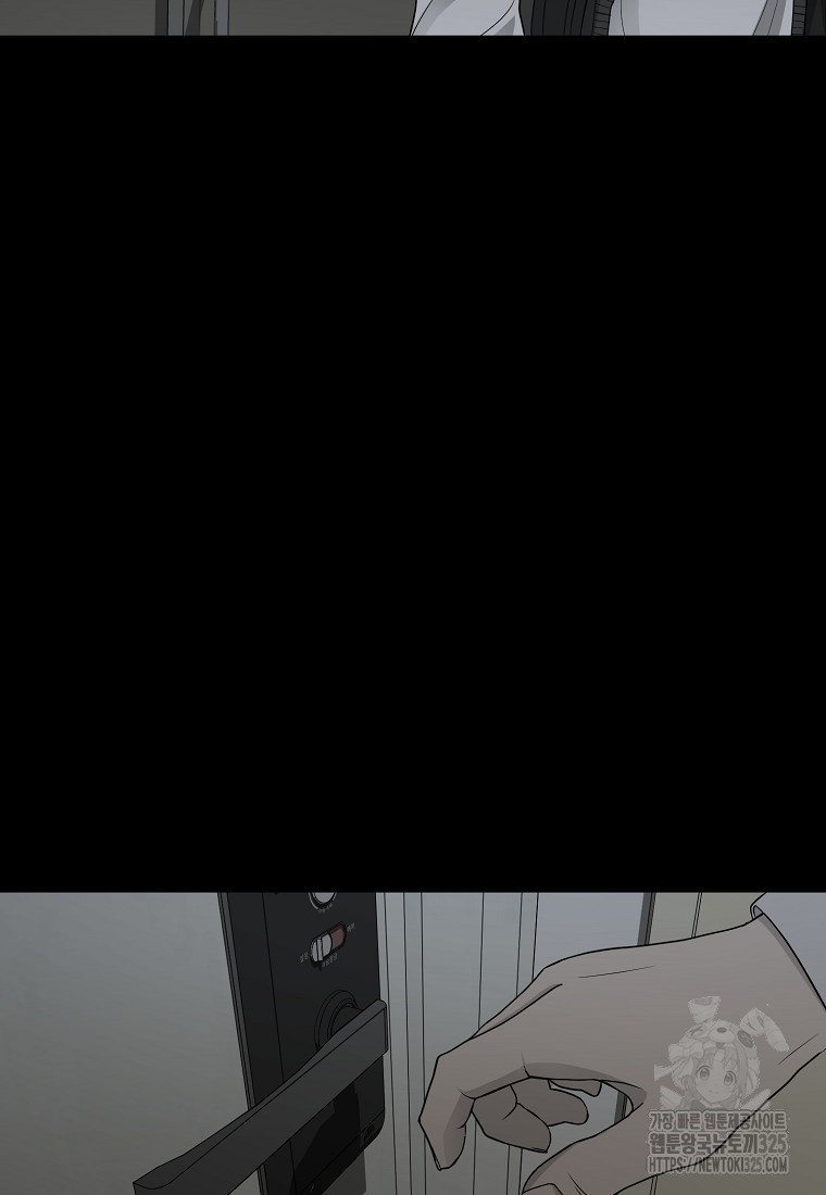 꽃이 피는 자리 1화 21